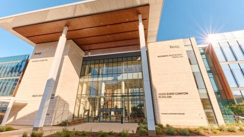 Women's Outpatient Pavilion entrance
